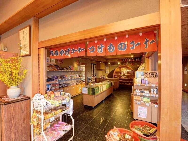 Kurosawa Onsen Kisaburo Hotel ยามากาตะ ภายนอก รูปภาพ