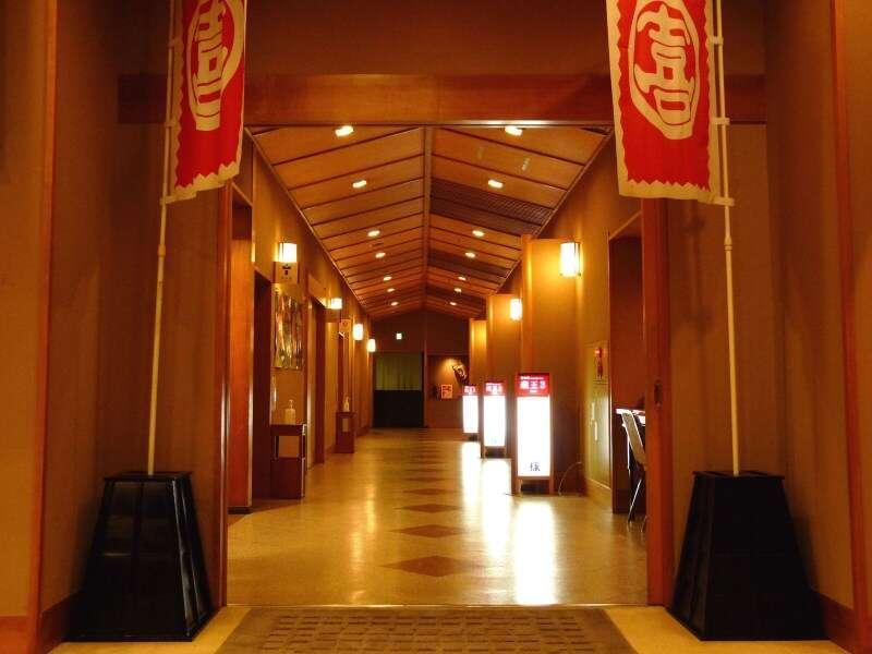Kurosawa Onsen Kisaburo Hotel ยามากาตะ ภายนอก รูปภาพ