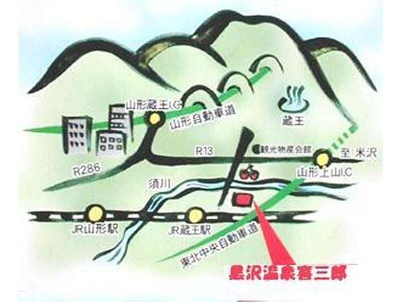 Kurosawa Onsen Kisaburo Hotel ยามากาตะ ภายนอก รูปภาพ