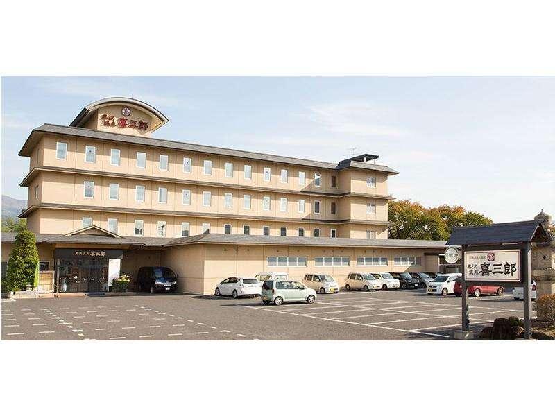 Kurosawa Onsen Kisaburo Hotel ยามากาตะ ภายนอก รูปภาพ