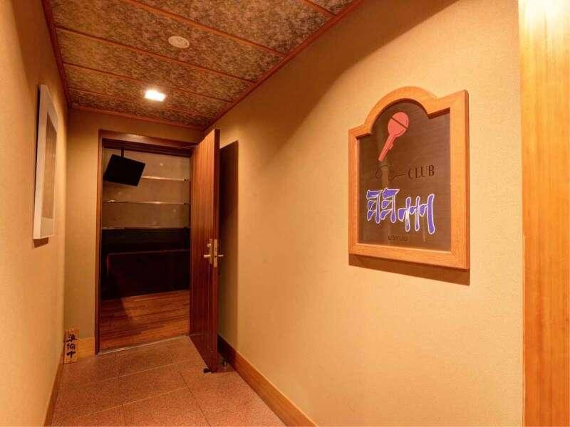 Kurosawa Onsen Kisaburo Hotel ยามากาตะ ภายนอก รูปภาพ